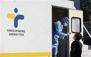  EOΔΥ: 186 θάνατοι από κορονοϊό και 2 από γρίπη