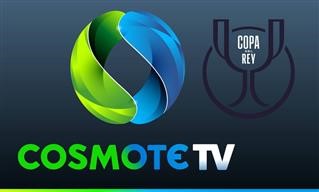 Το Copa del Rey αποκλειστικά στην COSMOTE TV έως το 2024