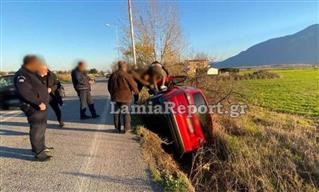 Τροχαίο ατύχημα με αυτοκίνητο που ανετράπη κοντά στο Λιανοκλάδι