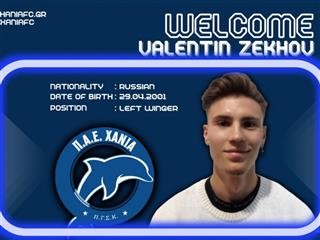 Στα Χανιά ο εξτρέμ Βαλεντίν Ζέχοφ