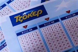 ΤΖΟΚΕΡ: Στη Λάρισα το τυχερό δελτίο των 600.000 ευρώ