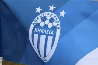 Κηφισιά: Ζητάμε την επανάληψη του αγώνα με ΟΣΦΠ Β 