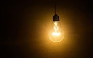 Μειωμένα τιμολόγια ρεύματος για τον Φεβρουάριο