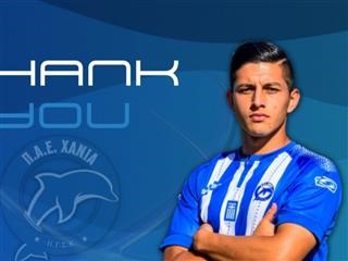 Τα Χανιά έλυσαν την συνεργασία τους με τον Μπράιαν Γκανσιέρ