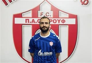 O Μκρτσιάν στον ΠΑΟ Ρουφ