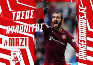 Ο Πανσερραϊκός απέκτησε τον Τάσο Αυλωνίτη