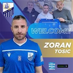  Έναρξη συνεργασίας με Zoran Tosic η Λαμία