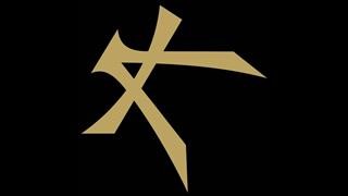 Στην Καλλιθέα ο Ναμπί