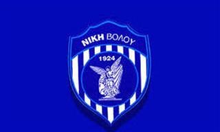 Ανακοίνωση για την διαιτησία από τη Νίκη Βόλου