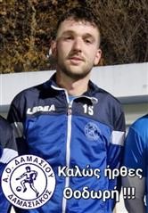 1η χειμερινή μεταγραφή για τον Δαμασιακό