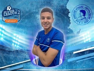 Απέκτησε τον Πατρινό ο Αλμωπός Αριδαίας