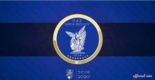 Νίκη Βόλου: Ευχαρίστησε τον Απ. Λάρισας για την φιλοξενία