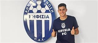 Ο Νικολάς Αντερέγκεν στην Κηφισιά