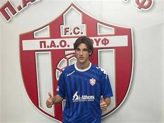 Ο Μαρινάκης στον ΠΑΟ Ρουφ