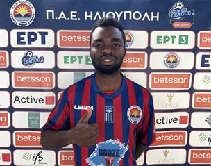   Η Ηλιούπολη πήρε τον Εμμάνουελ Ροέ-Αντο