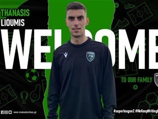 Από τον Πανσερραϊκό μετακόμισε ως δανεικός στον Μακεδονικό 