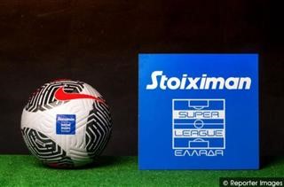 SL: Αλλαγή ώρας συνεδρίασης Δ.Σ.