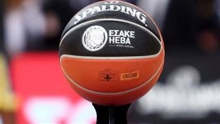 Basket League: Το πρόγραμμα της 3ης αγωνιστικής