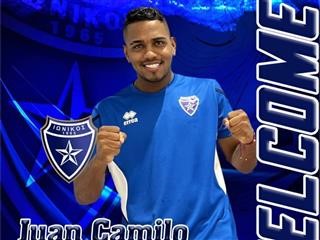 Ενίσχυση με Σαλαζάρ ο Ιωνικός