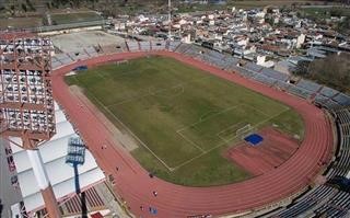 Αναστολή λειτουργίας των εγκαταστάσεων του ΕΑΚΛ στο Αλκαζάρ