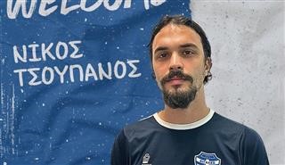 Την επιστροφή του Νίκου Τσούπανου ανακοίνωσε η ΠΑΕ Αιγάλεω