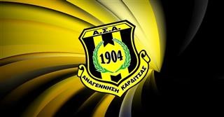  Η αποστολή της Αναγέννησης Καρδίτσας με ΑΕΛ 