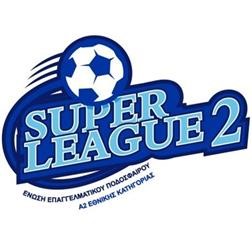 Super League 2: Οι σκόρερ σε Βορρά και Νότο (2/10)