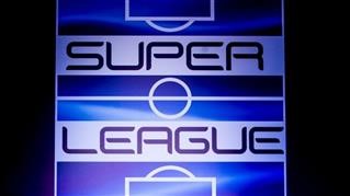  Super League: Δ.Σ. μέσω τηλεδιάσκεψης, την Τρίτη, 3/10, στις 14:00
