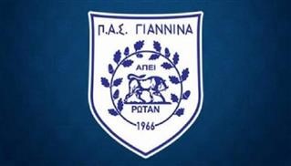  Πρόβλημα με Κλέιμαν στον ΠΑΣ Γιάννινα 