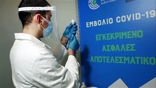  KOΡΩΝΟΪΟΣ: Από την Δευτέρα ξεκινά η εφαρμογή των νέων εμβολίων