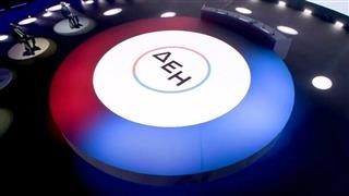  ΔΕΗ: Από 1η Νοεμβρίου το χειμερινό νυχτερινό οικιακό τιμολόγιο