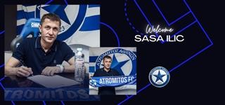  Νέος προπονητής του Ατρόμητου ο Σάσα Ίλιτς! 