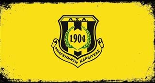 O Ελιβέλτο αποχώρησε από την ΑΣΑ