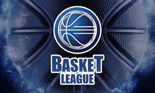 Basket League: Αλλαγή ημερομηνίας διεξαγωγής σε δύο αγώνες