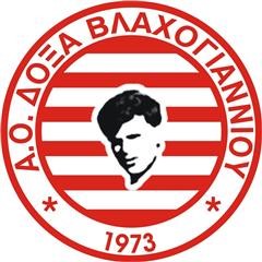 Η Δόξα Βλαχογιαννίου ευχαριστεί…