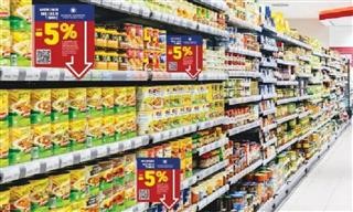 Τους 629 έφτασαν οι κωδικοί προϊόντων