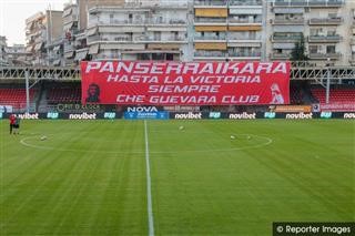  Ο Πανσερραϊκός έφτασε το 800άρι