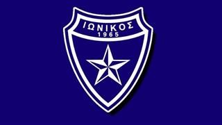 Αντίδραση Ιωνικού 