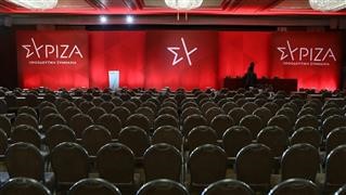  ΣΥΡΙΖΑ: «Ομπρέλα» και Αχτσιόγλου αποχώρησαν από την Κ.Ε.
