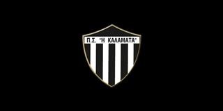 Καλαμάτα: Νέος προπονητής ο Χάβος 