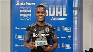  Βράβευση Αλί Σαμάτα-Stoiximan Best Goal 11ης αγωνιστικής