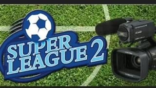 Τηλεοπτικό το ΠΟΤ Ηρακλής-Απόλλων Πόντου