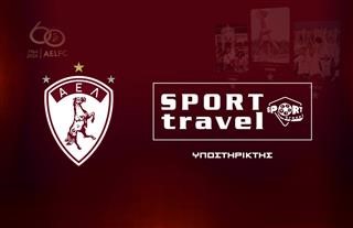 Yποστηρικτής της ΠΑΕ ΑΕΛ το «Sport Travel» του ομίλου «Delopoulos Trans»