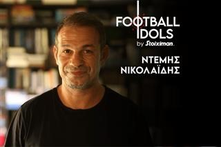  Football Idols by Stoiximan-Ντέμης Νικολαΐδης