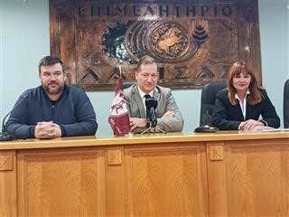 ΠΑΕ ΑΕΛ: «Κάλεσμα για συσπείρωση και δυναμική στήριξη» 