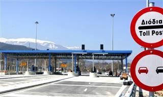 Αύξηση κατά 7,6% στα διόδια από το 2024