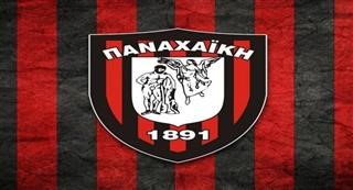   Αποδεσμεύτηκε από την Παναχαϊκή ο Νίκολας Λοτέν