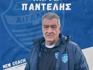 Ανακοίνωσε τον Παντέλη το Αιγάλεω