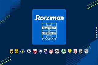 SL: Αλλαγή ώρας διεξαγωγής αγώνων - 14η αγωνιστική