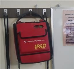  ΔΗΜΟΣ ΕΛΑΣΣΟΝΑΣ: Αυτόματοι απινιδωτές σε όλα τα γήπεδα ποδοσφαίρου